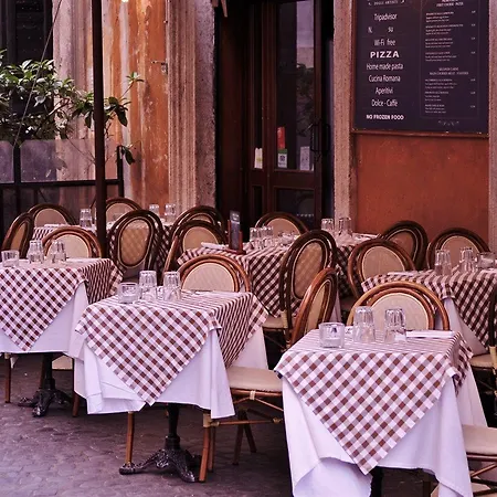 Garden Area Eur Roma